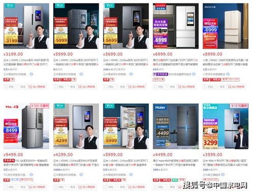 云米之困 狂貼 科技 標簽,產品質量受詬病