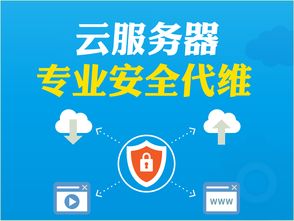 關(guān)于xp停止服務(wù)新聞的阿里云云市場(chǎng)相關(guān)產(chǎn)品及知識(shí)介紹