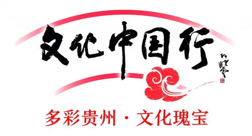 圖云觀 文物修復(fù)師,守護(hù)沉睡的歷史碎片