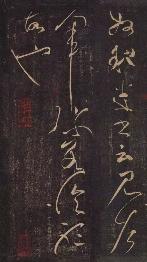 這個人,連王羲之都自嘆不如,到底是怎樣的人