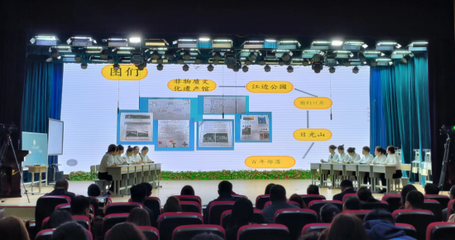 圖們以智慧教育迭代升級 推動義務(wù)教育優(yōu)質(zhì)均衡發(fā)展